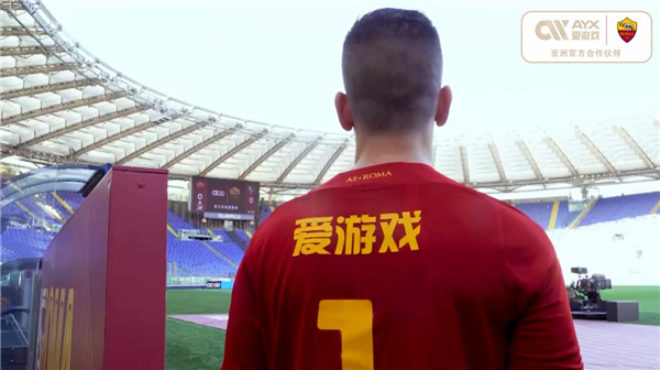 线难题
