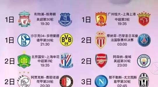 种团建活动