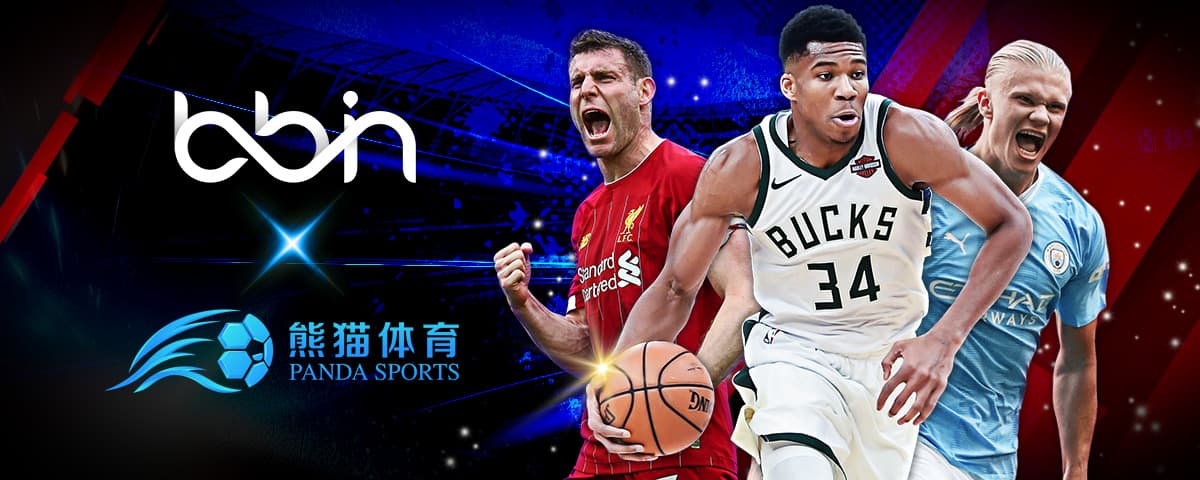 为与欧洲顶